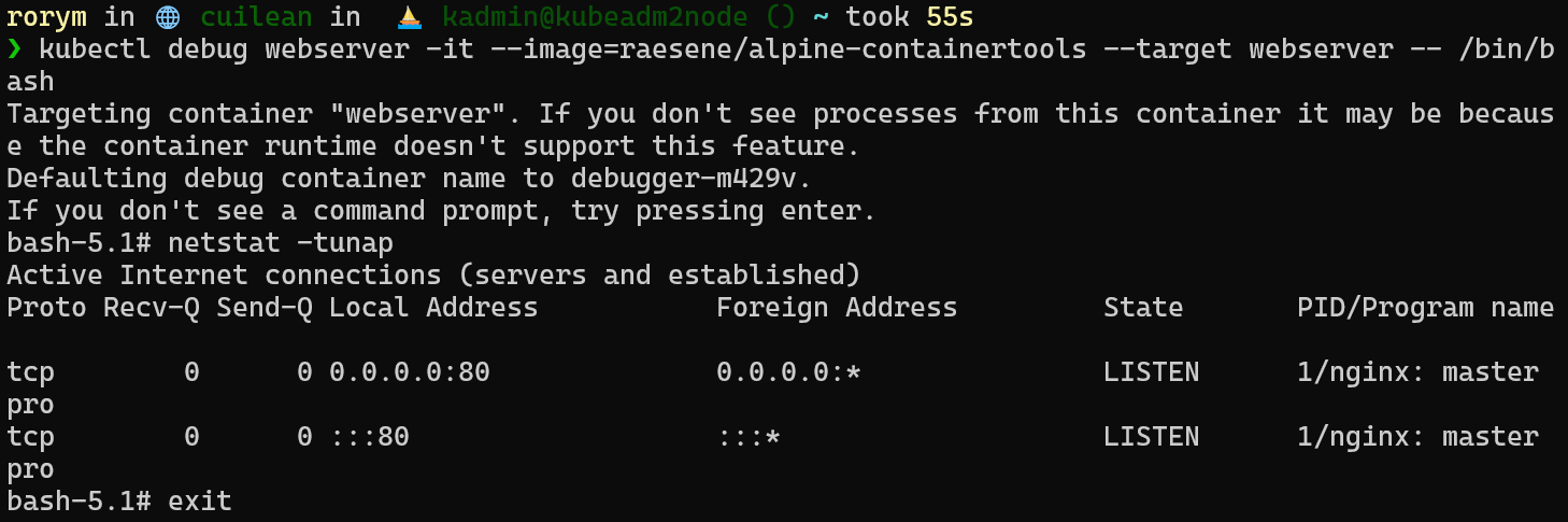 Using kubectl debug with target container
