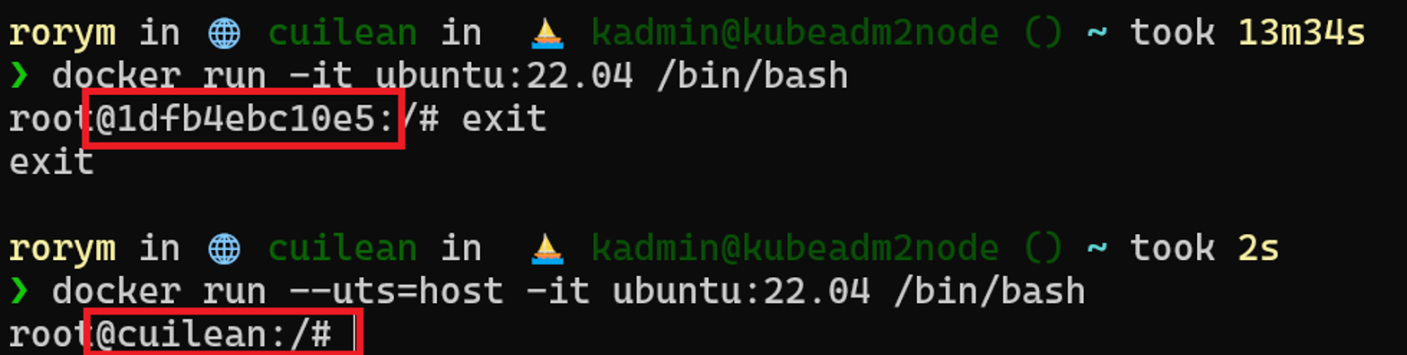 UTS namespace affecting hostname