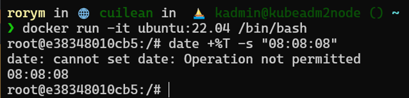 root user cannot change time in a container