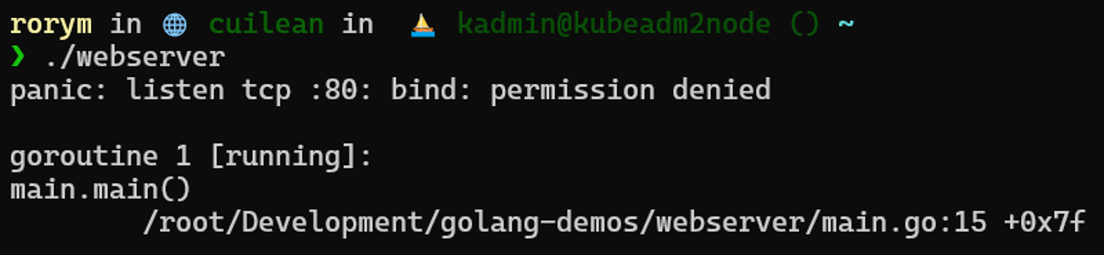 an ordinary user cannot bind port 80/TCP