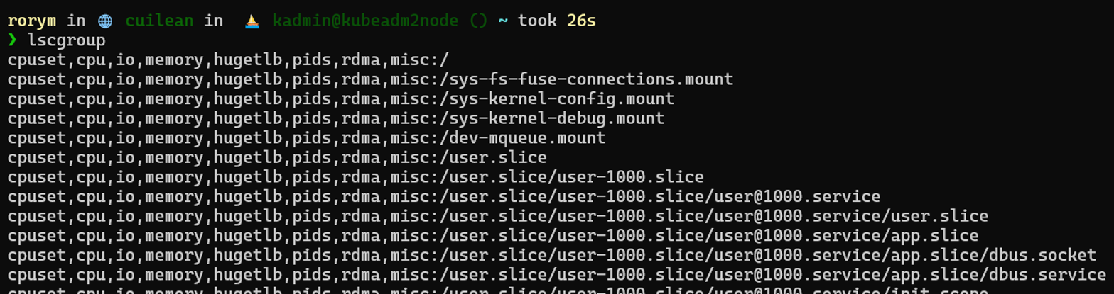 Using lscgroup to show cgroup information