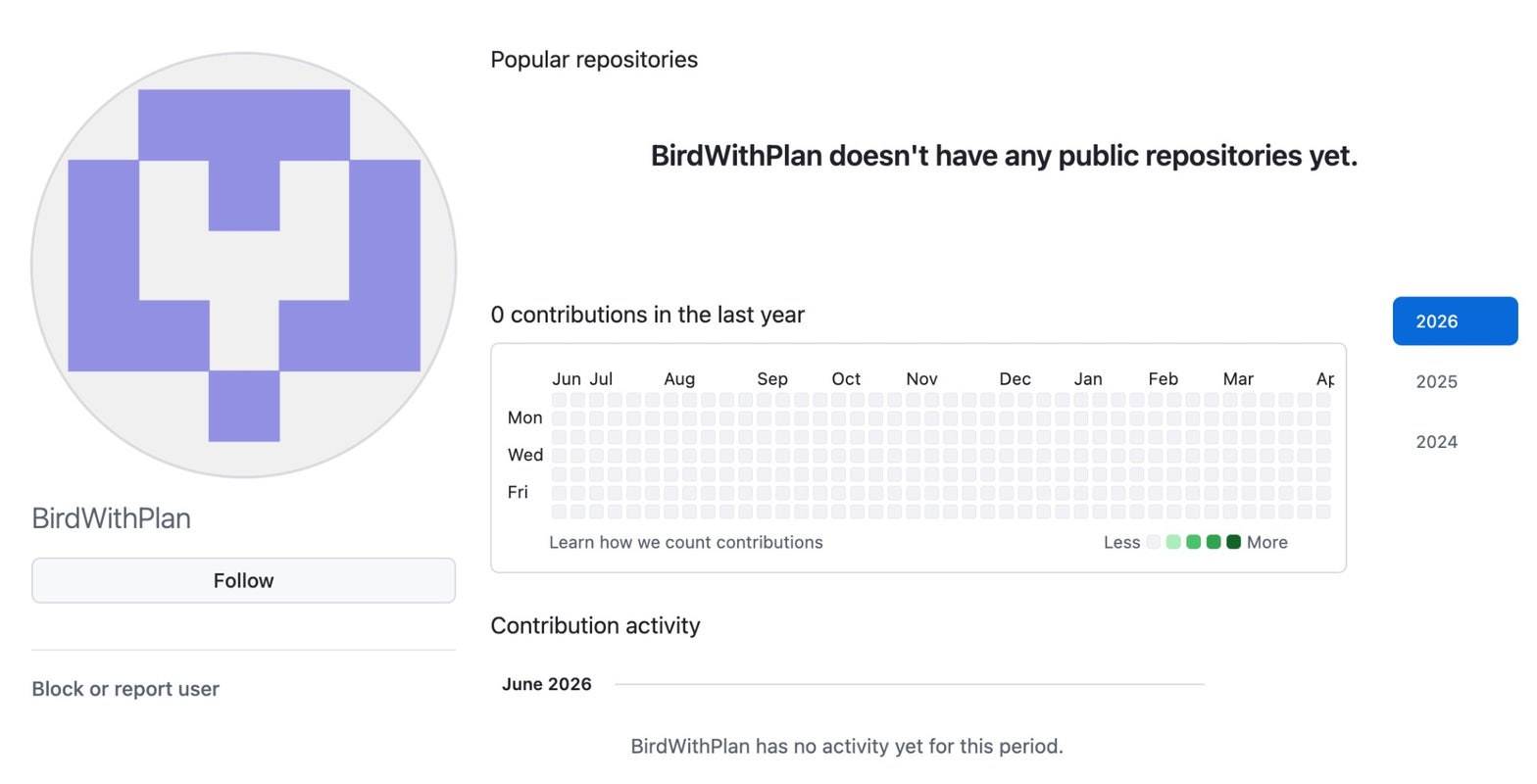 Screenshot of BirdWithPlan GitHub user (click to enlarge).